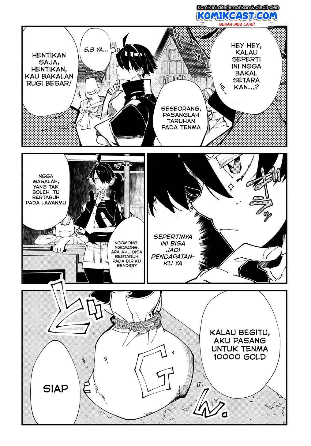 Isekai Tensei no Boukensha Chapter 19 - halaman 3
