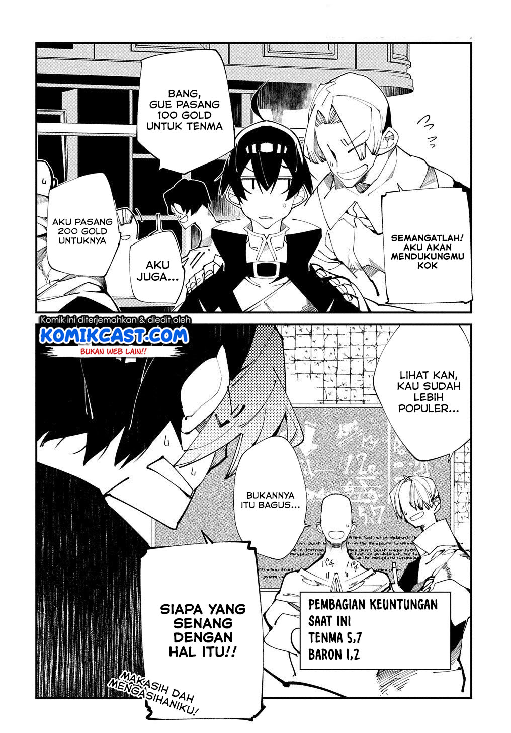 Isekai Tensei no Boukensha Chapter 19 - halaman 5