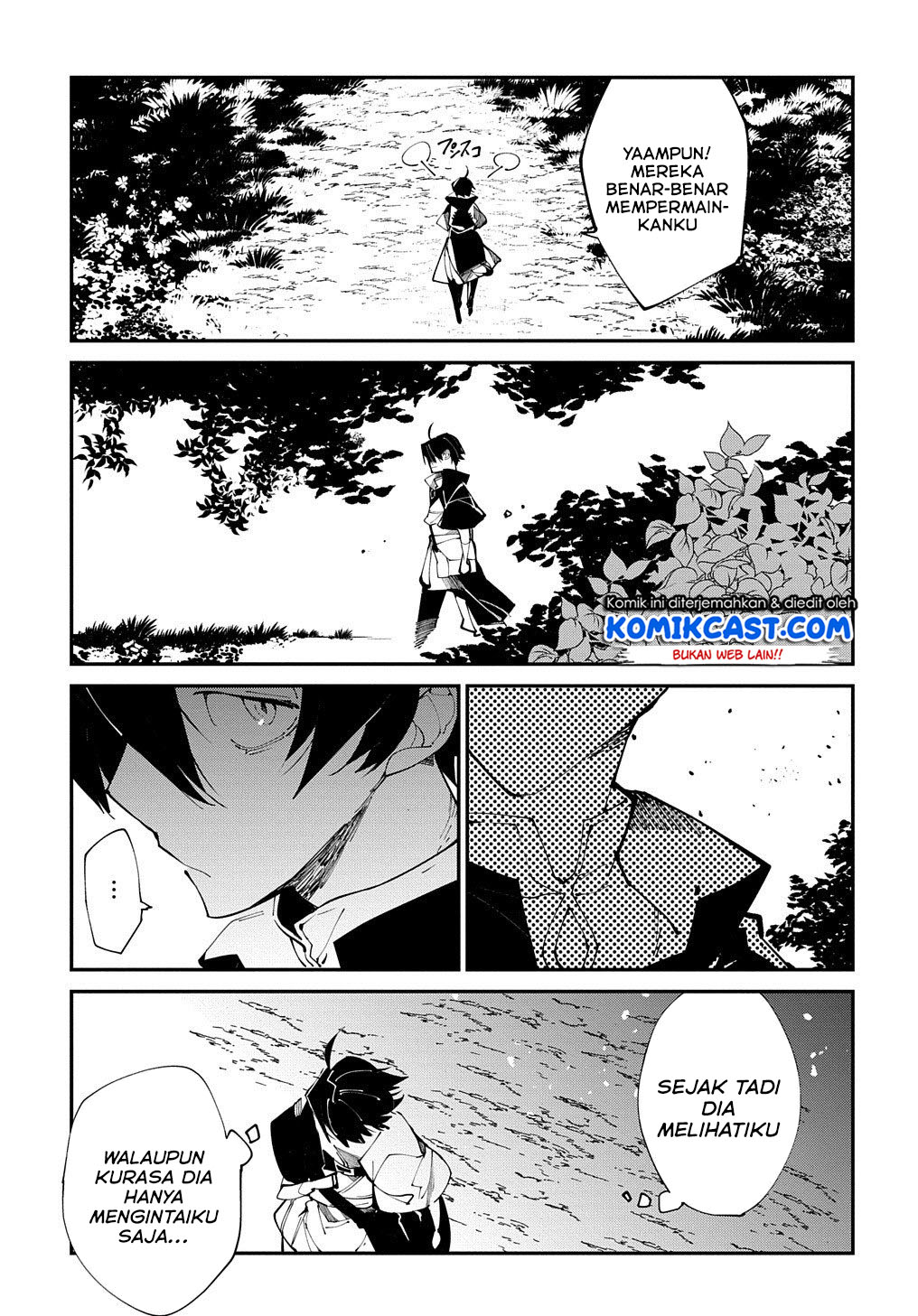 Isekai Tensei no Boukensha Chapter 19 - halaman 6
