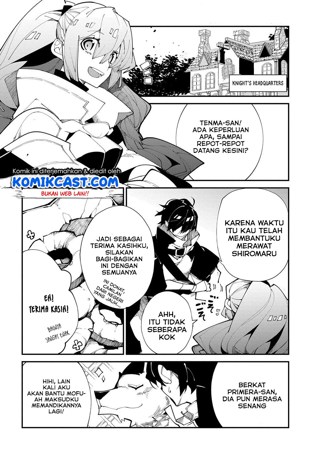 Isekai Tensei no Boukensha Chapter 19 - halaman 7