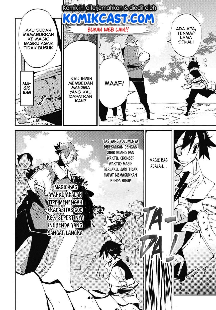 Isekai Tensei no Boukensha Chapter 2 - halaman 10