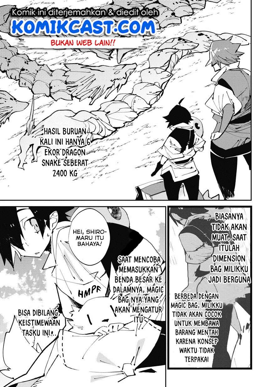 Isekai Tensei no Boukensha Chapter 2 - halaman 11