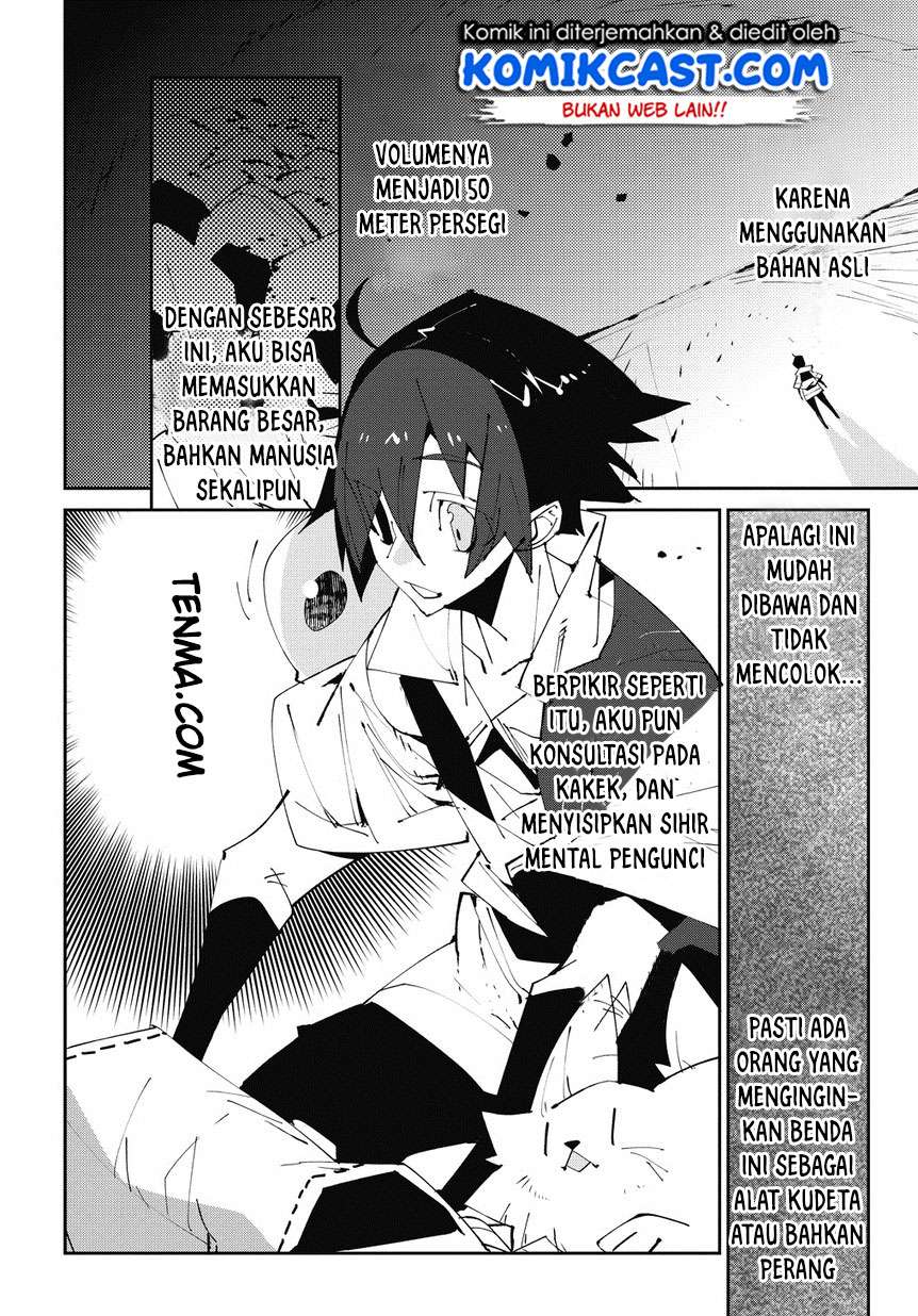 Isekai Tensei no Boukensha Chapter 2 - halaman 12