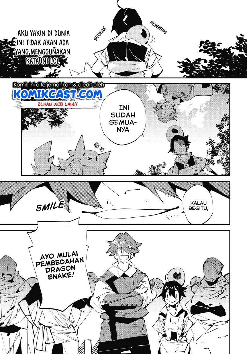 Isekai Tensei no Boukensha Chapter 2 - halaman 13