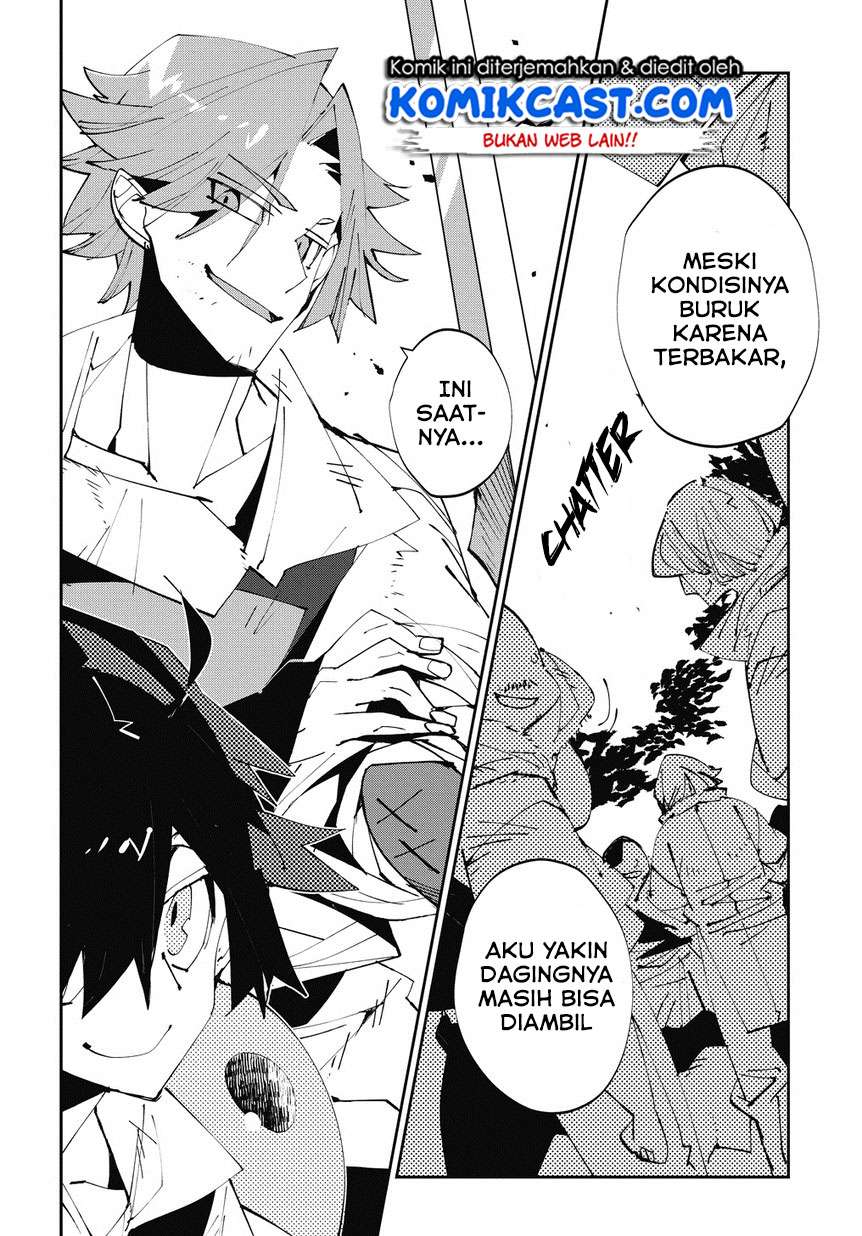 Isekai Tensei no Boukensha Chapter 2 - halaman 14