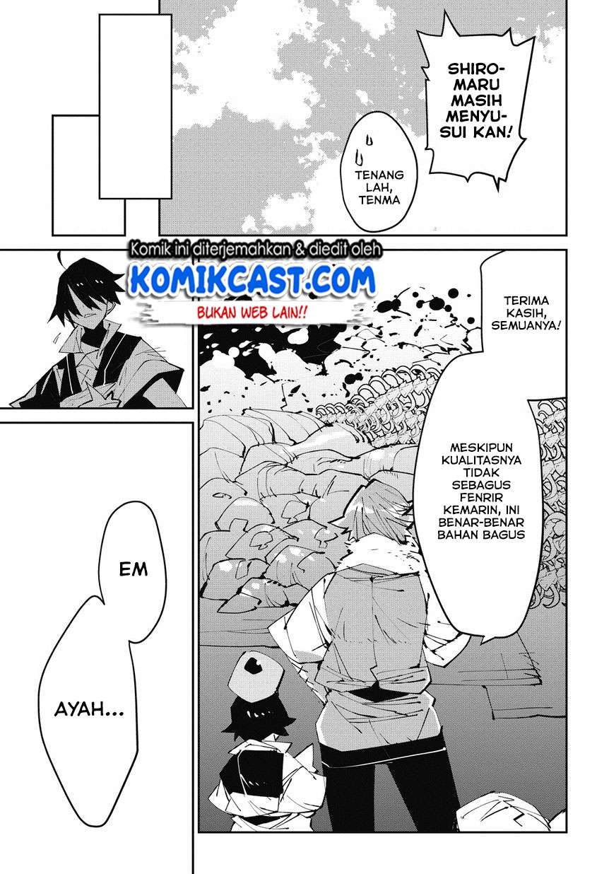 Isekai Tensei no Boukensha Chapter 2 - halaman 19