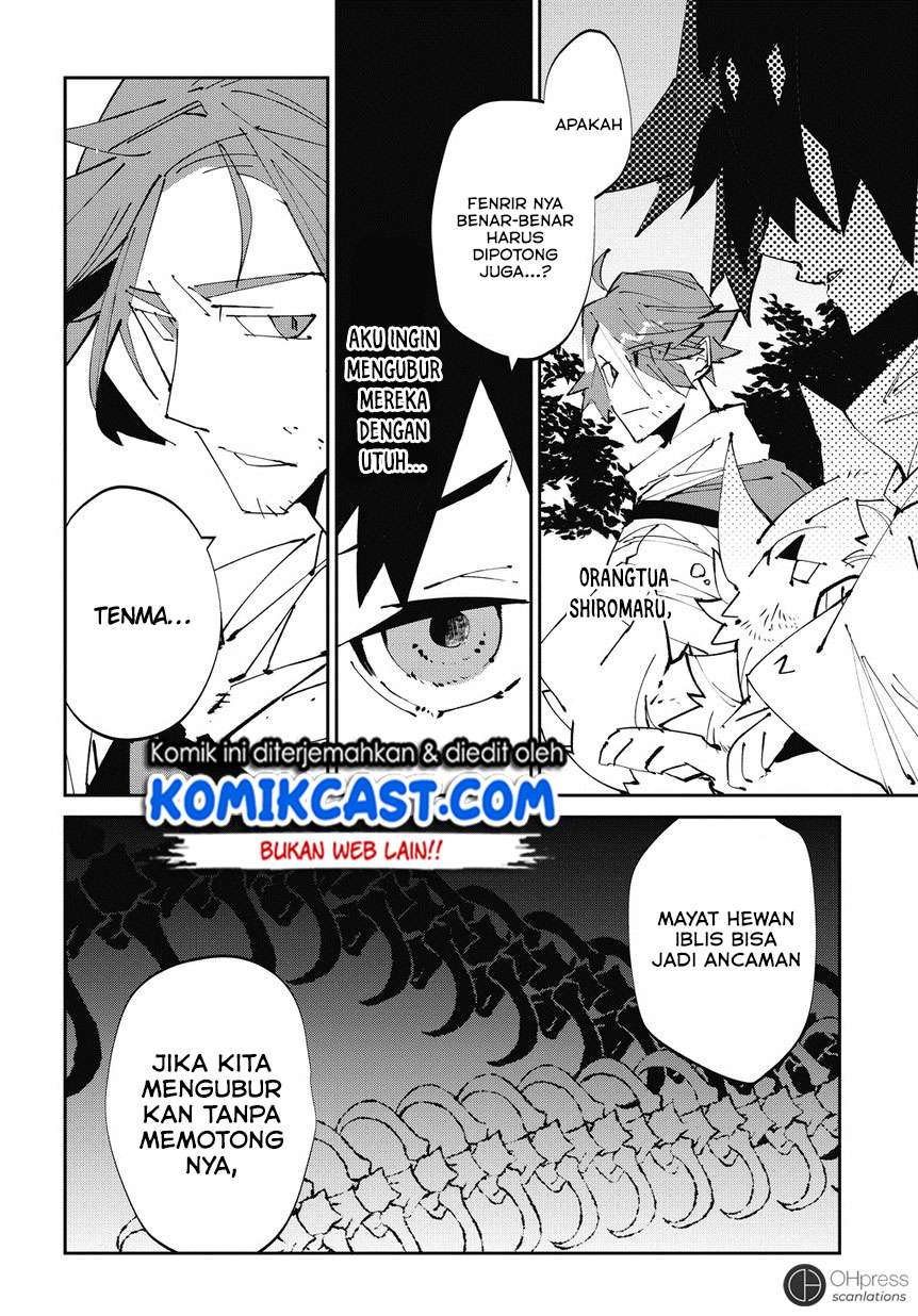 Isekai Tensei no Boukensha Chapter 2 - halaman 20