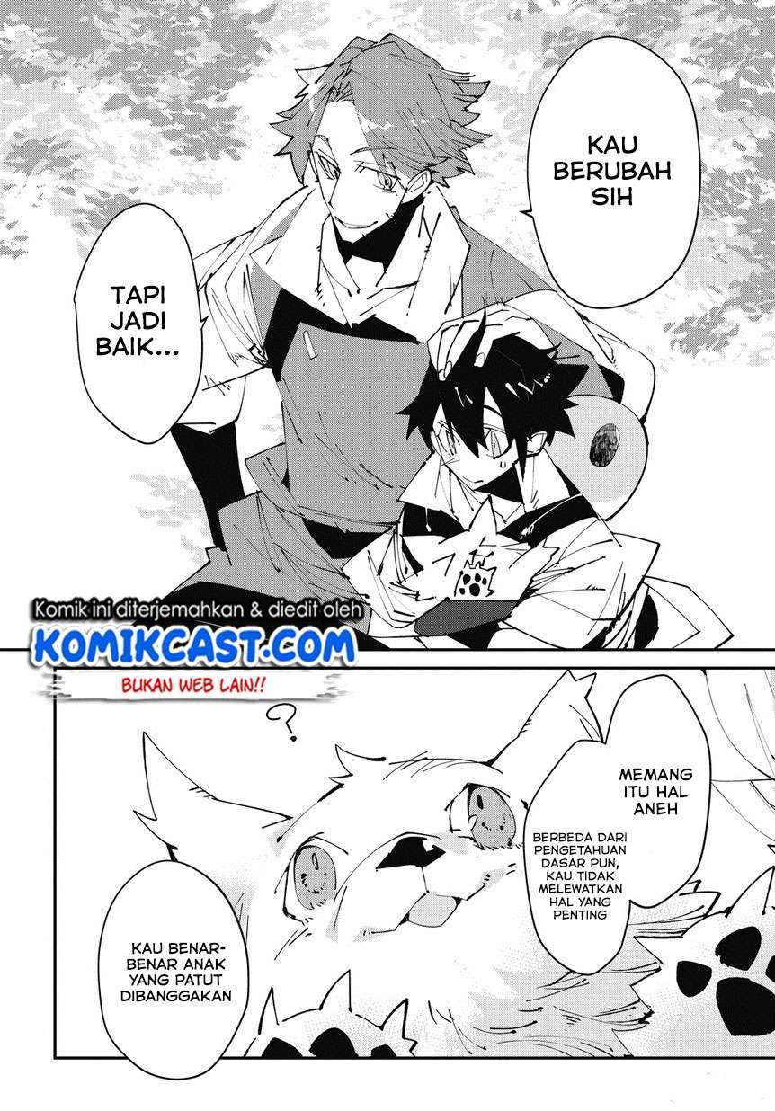 Isekai Tensei no Boukensha Chapter 2 - halaman 22