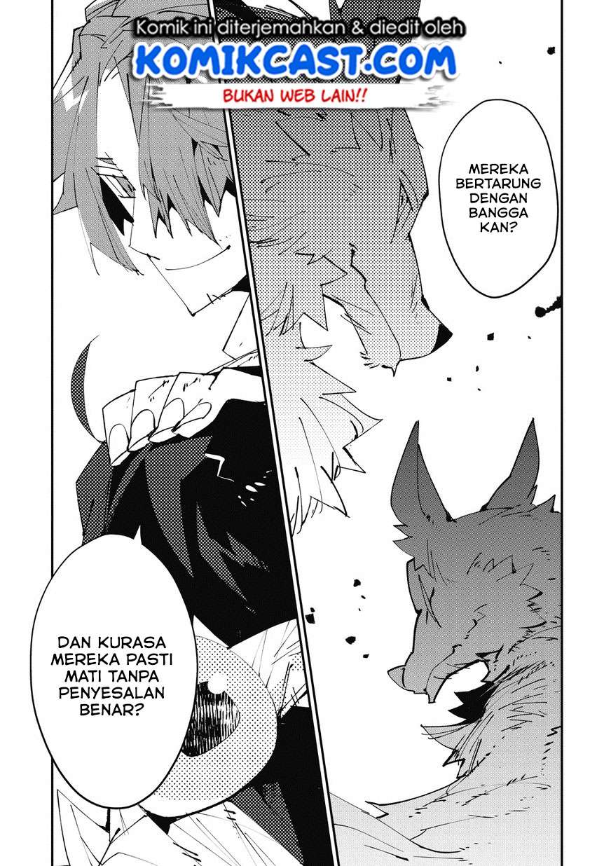 Isekai Tensei no Boukensha Chapter 2 - halaman 23