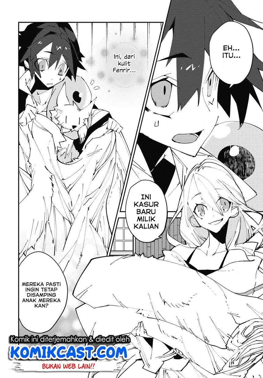 Isekai Tensei no Boukensha Chapter 2 - halaman 26