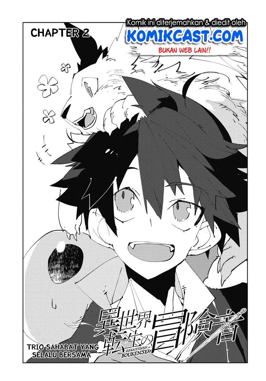Isekai Tensei no Boukensha Chapter 2 - halaman 4