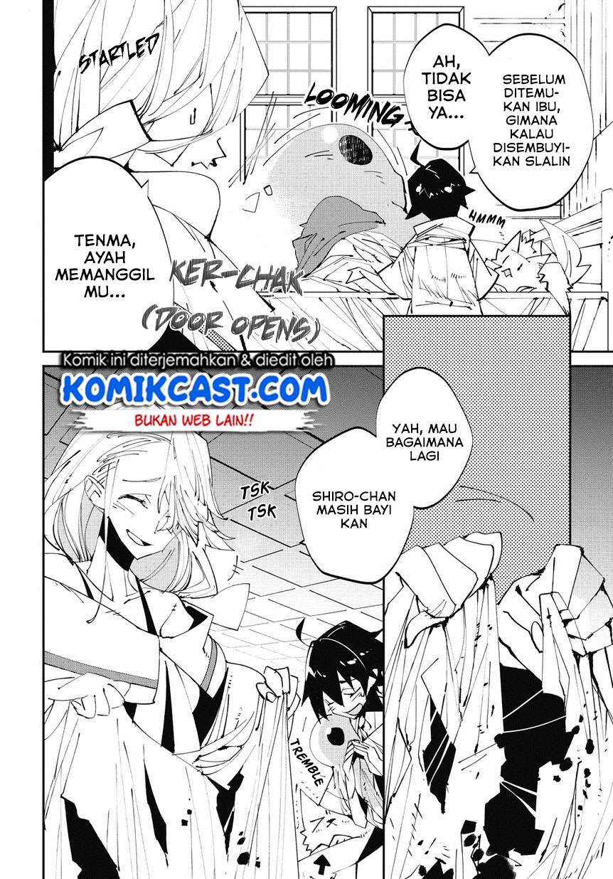 Isekai Tensei no Boukensha Chapter 2 - halaman 8