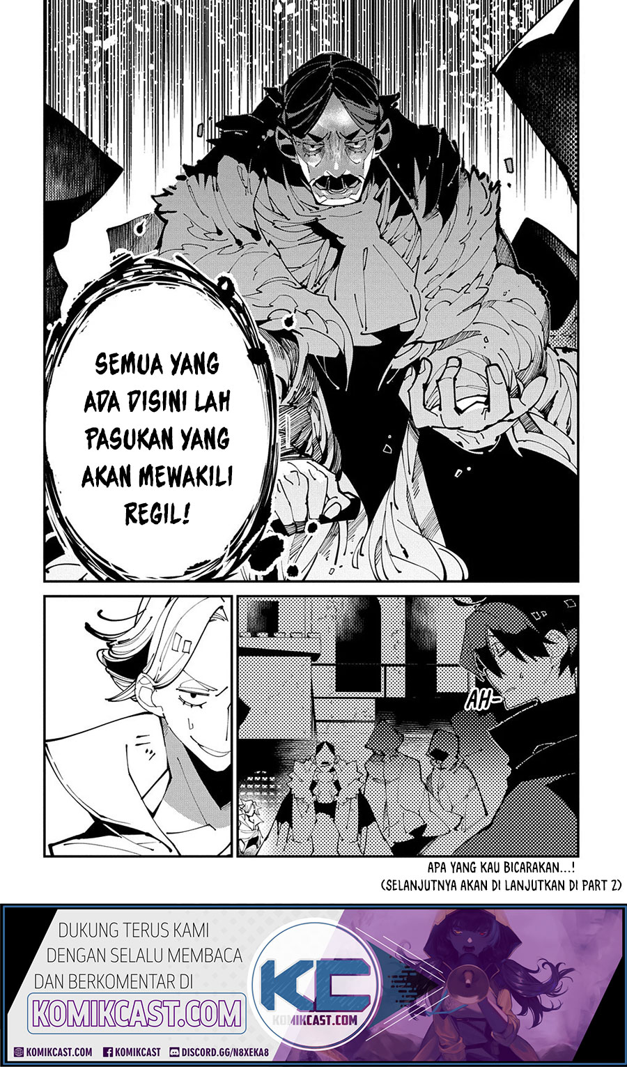 Isekai Tensei no Boukensha Chapter 20.1 - halaman 10
