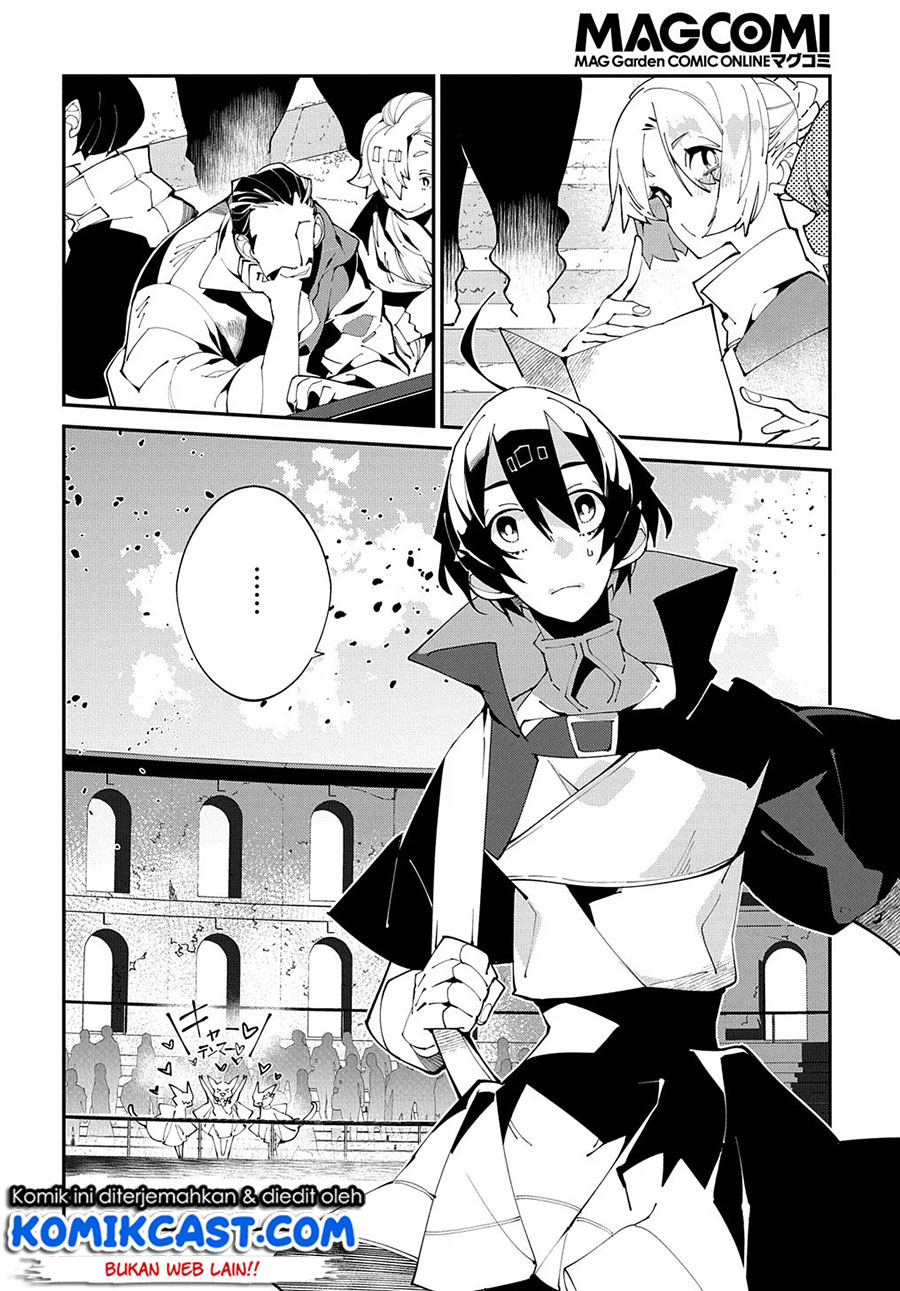Isekai Tensei no Boukensha Chapter 20.1 - halaman 2