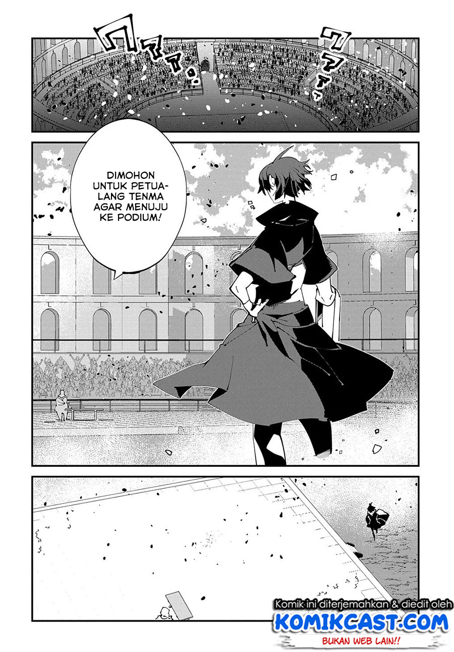 Isekai Tensei no Boukensha Chapter 20.1 - halaman 4