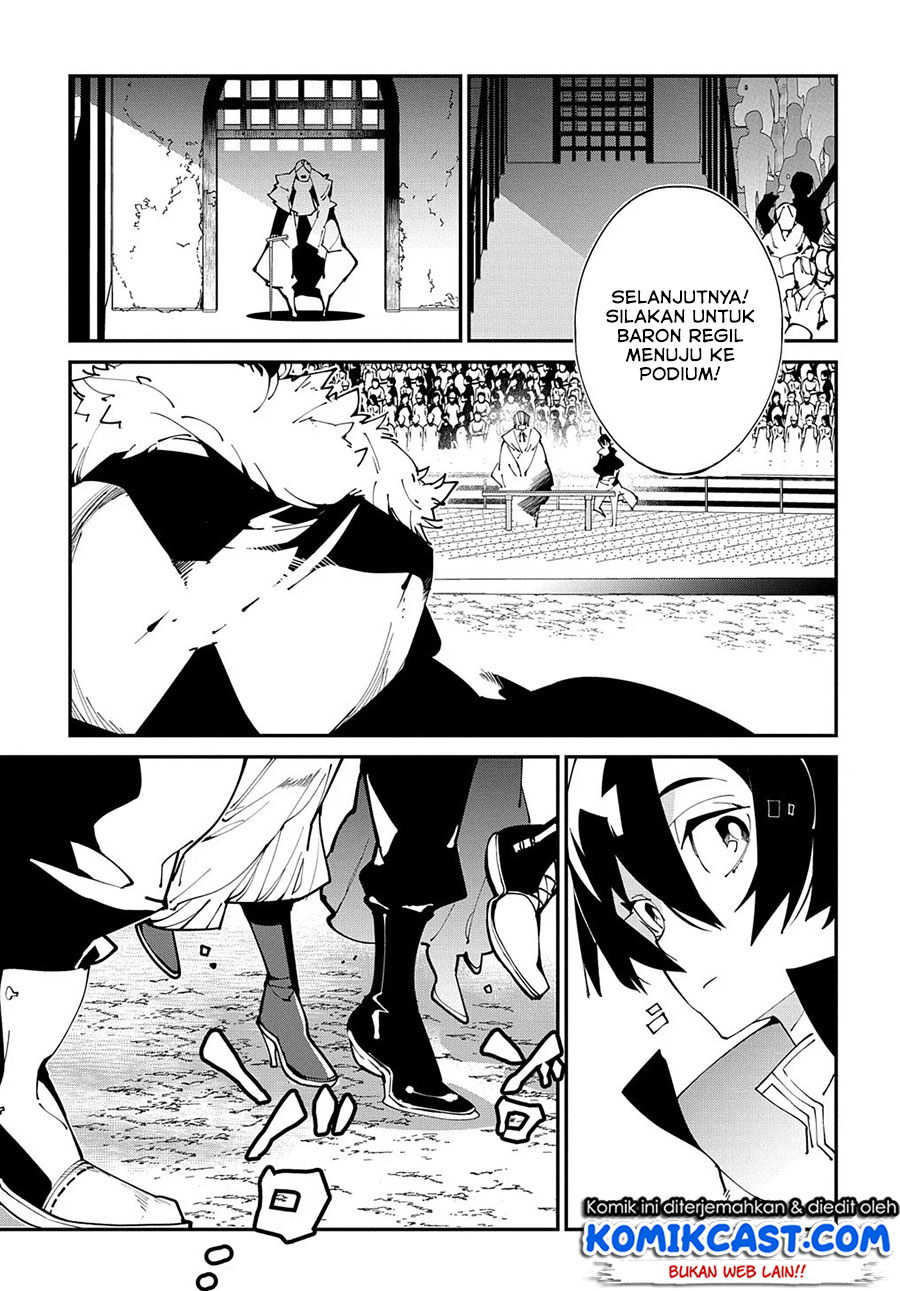 Isekai Tensei no Boukensha Chapter 20.1 - halaman 7