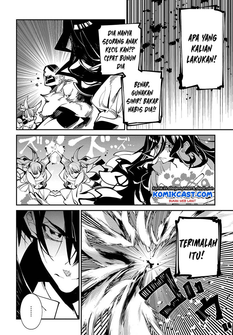 Isekai Tensei no Boukensha Chapter 20.2 - halaman 10