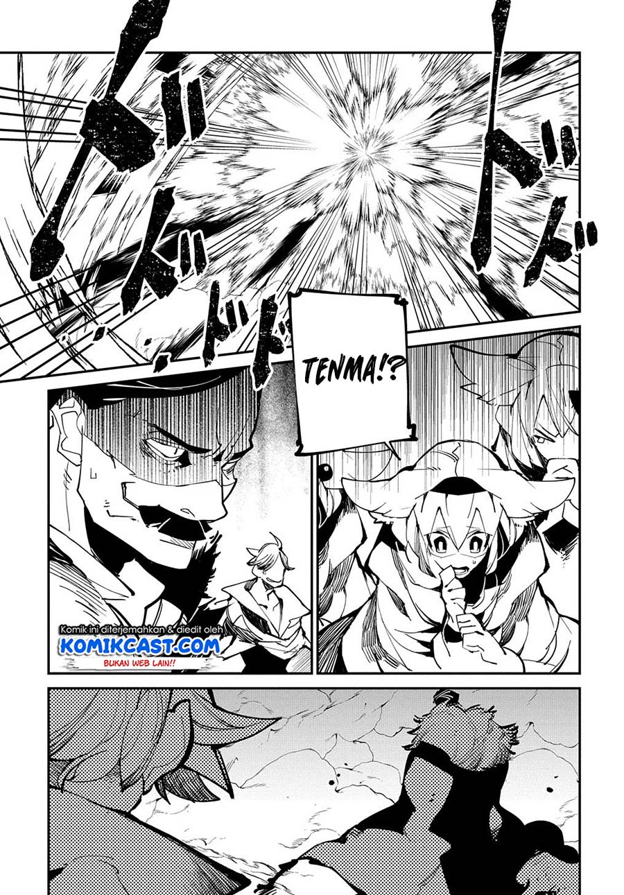 Isekai Tensei no Boukensha Chapter 20.2 - halaman 11