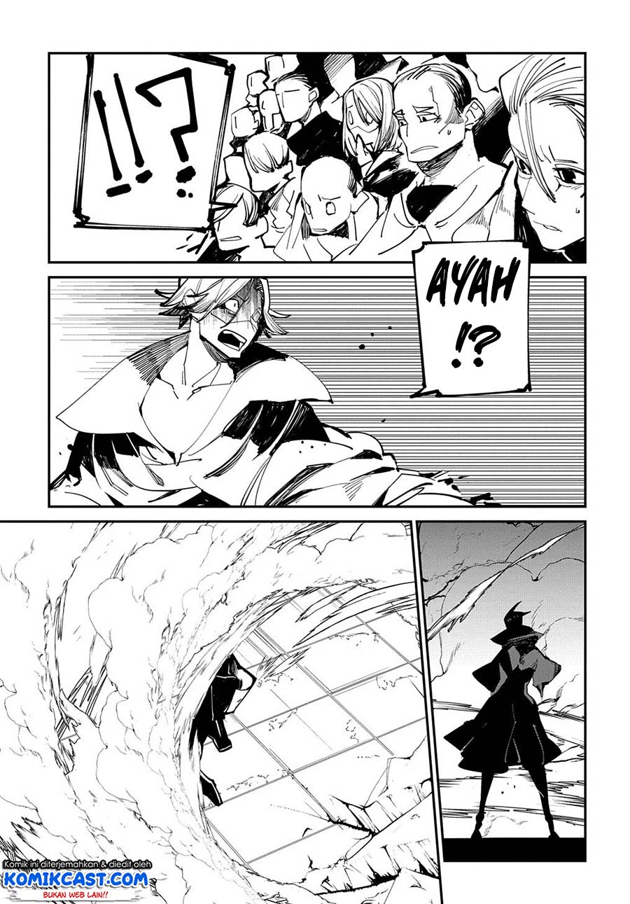 Isekai Tensei no Boukensha Chapter 20.2 - halaman 15