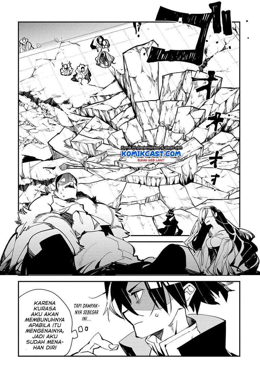 Isekai Tensei no Boukensha Chapter 20.2 - halaman 16