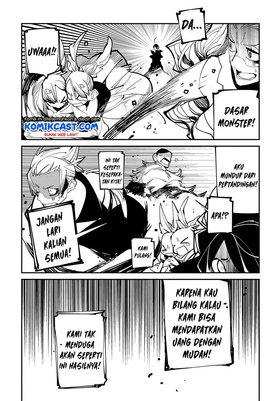 Isekai Tensei no Boukensha Chapter 20.2 - halaman 17