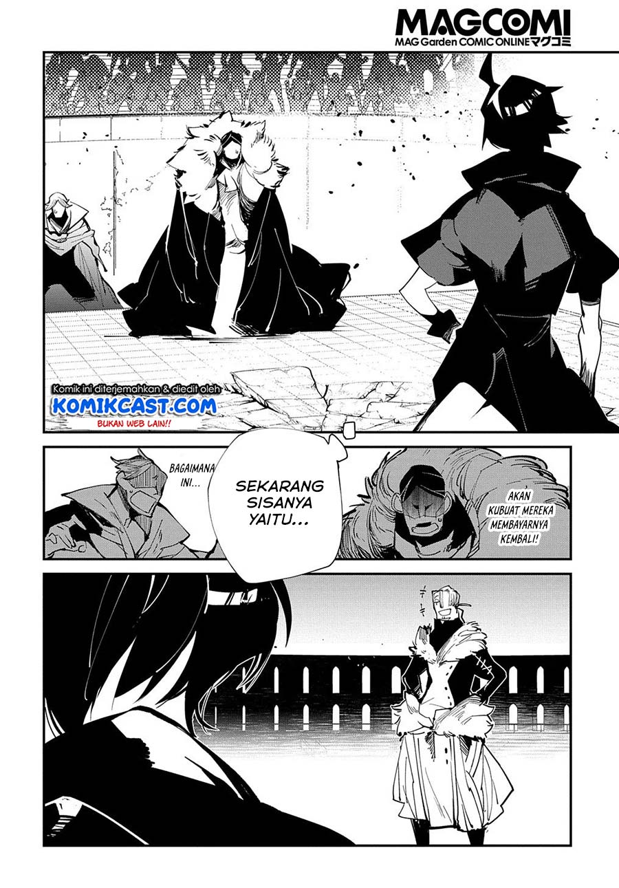 Isekai Tensei no Boukensha Chapter 20.2 - halaman 18