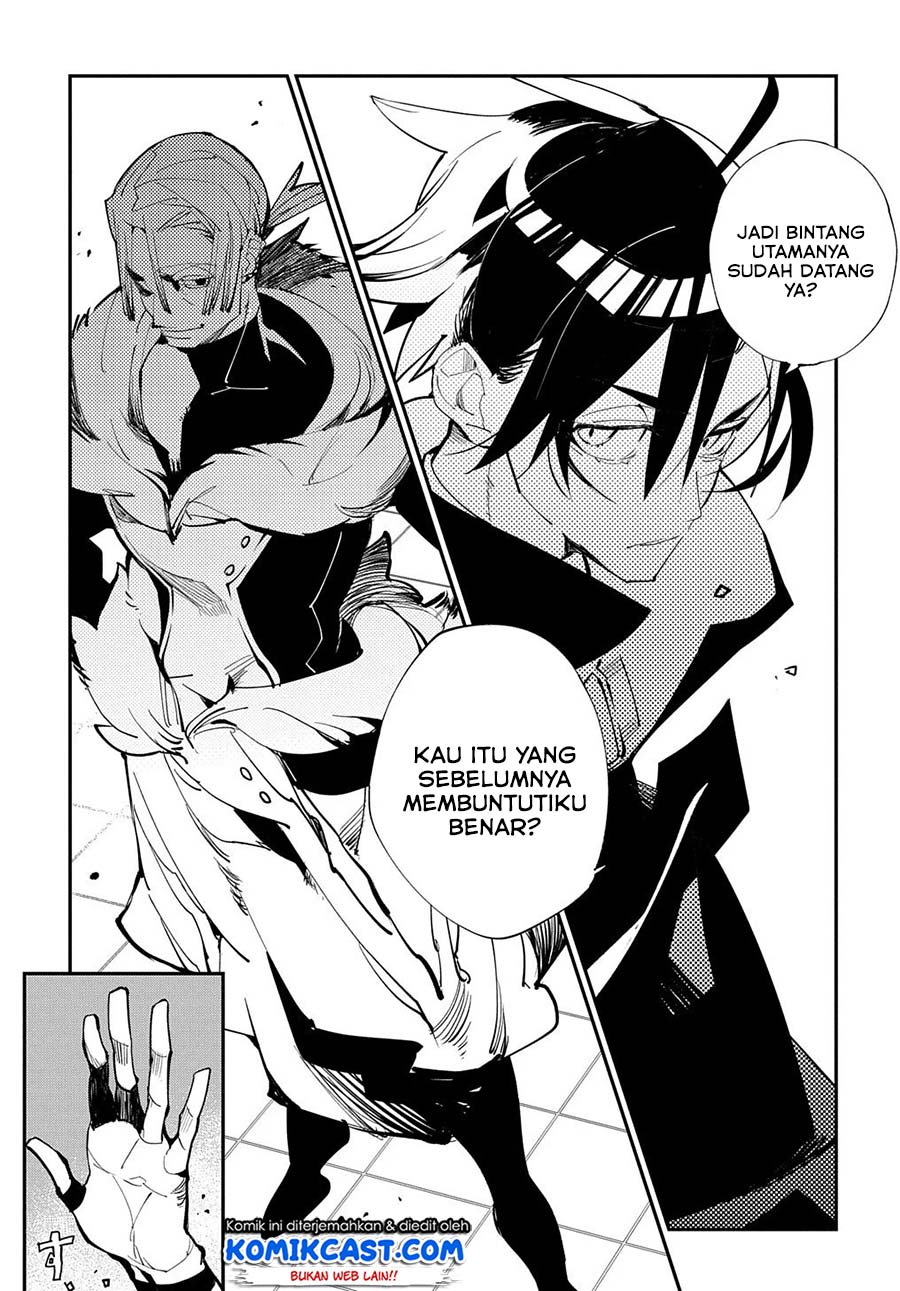 Isekai Tensei no Boukensha Chapter 20.2 - halaman 19