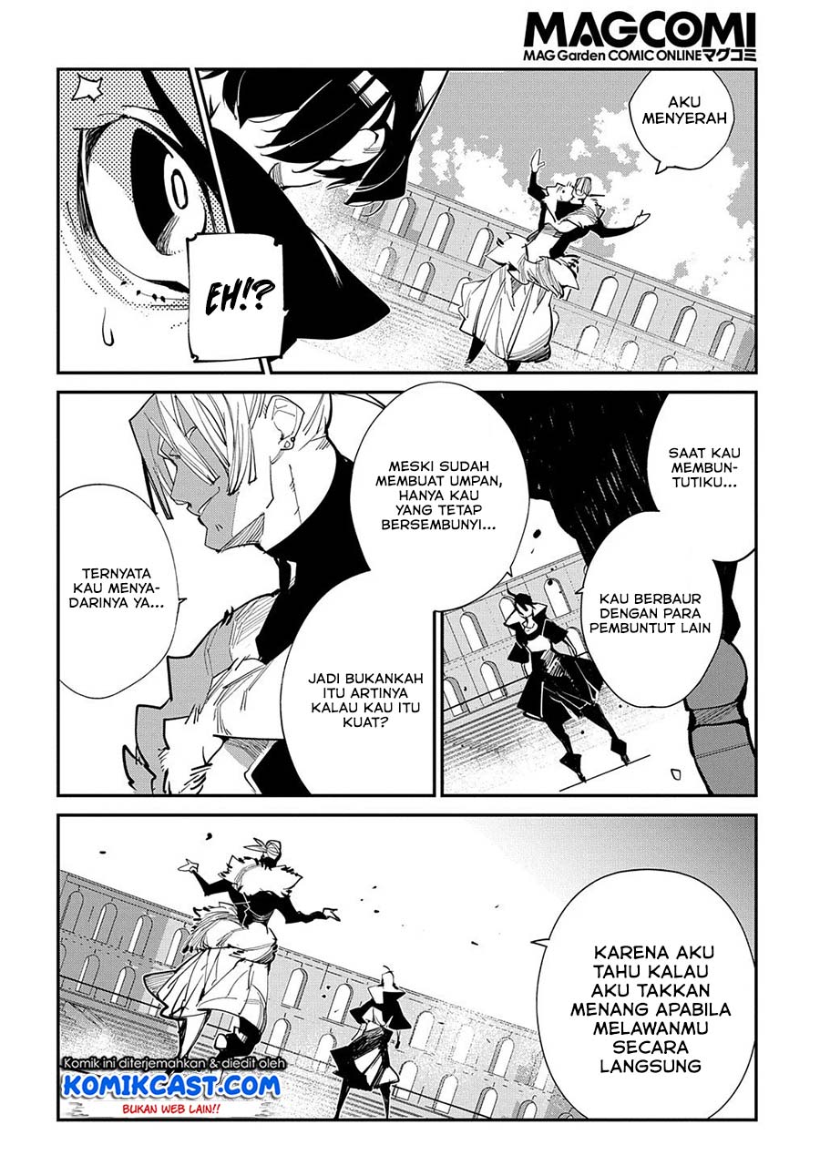 Isekai Tensei no Boukensha Chapter 20.2 - halaman 20