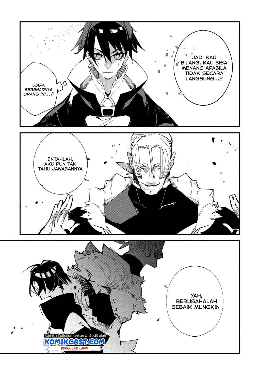Isekai Tensei no Boukensha Chapter 20.2 - halaman 21