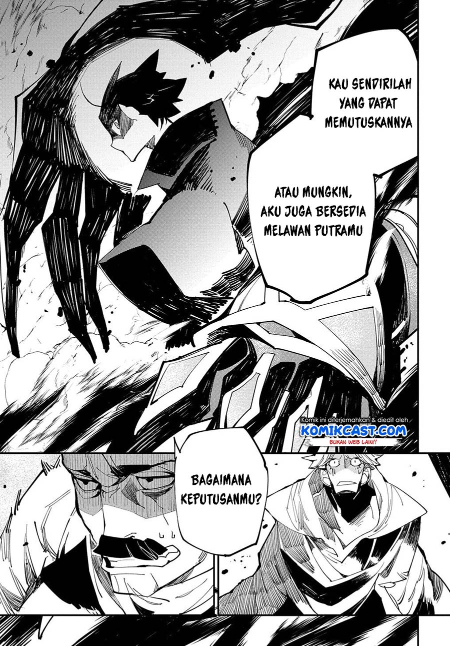 Isekai Tensei no Boukensha Chapter 20.2 - halaman 23