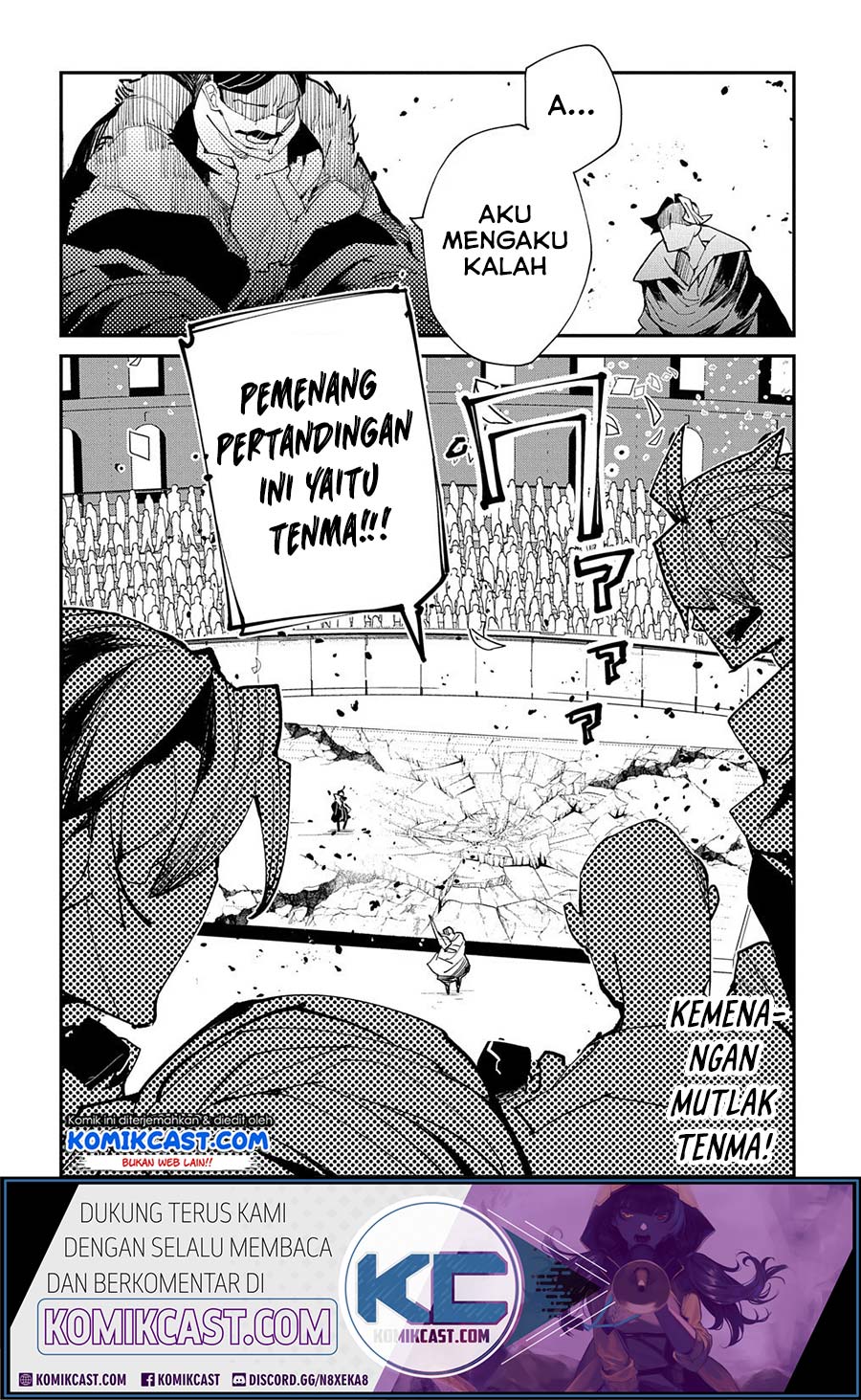 Isekai Tensei no Boukensha Chapter 20.2 - halaman 24
