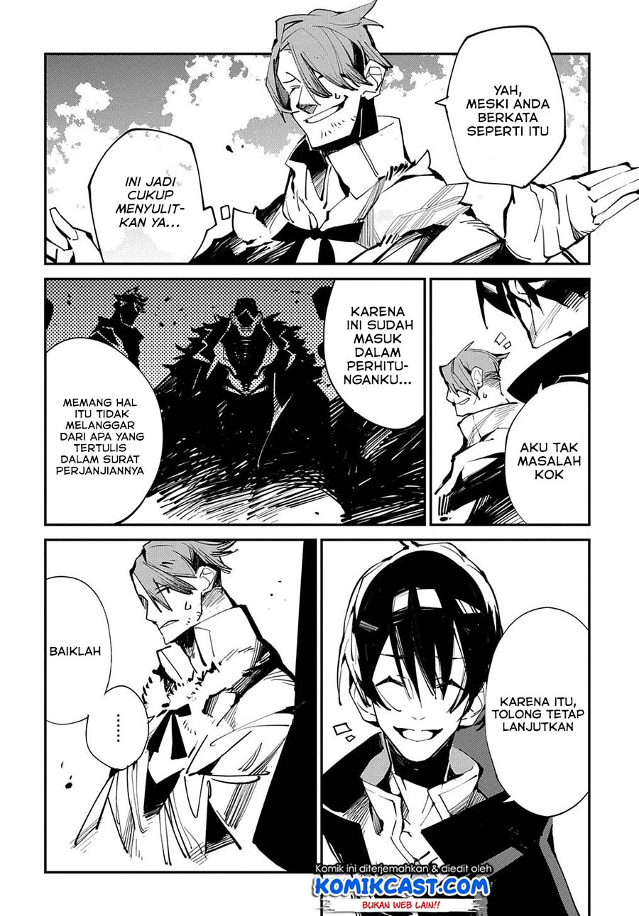 Isekai Tensei no Boukensha Chapter 20.2 - halaman 4