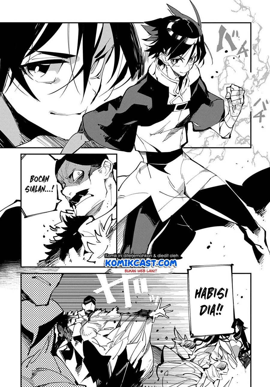 Isekai Tensei no Boukensha Chapter 20.2 - halaman 7