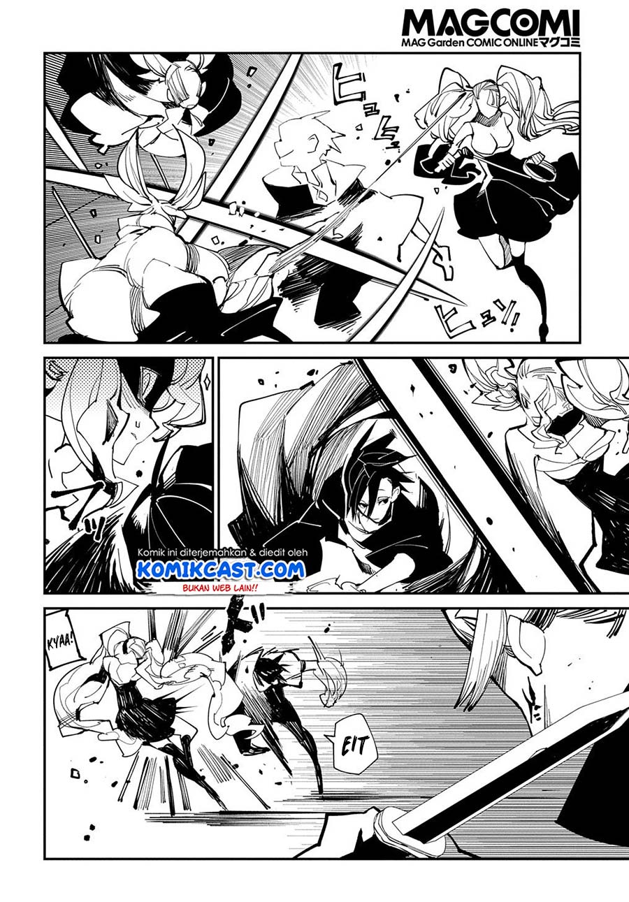 Isekai Tensei no Boukensha Chapter 20.2 - halaman 8