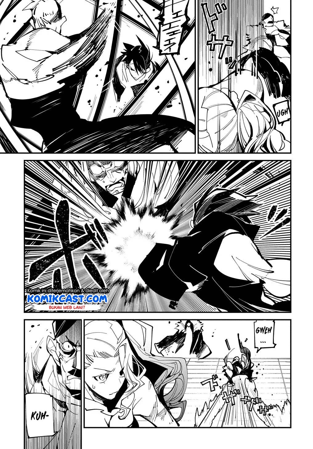 Isekai Tensei no Boukensha Chapter 20.2 - halaman 9