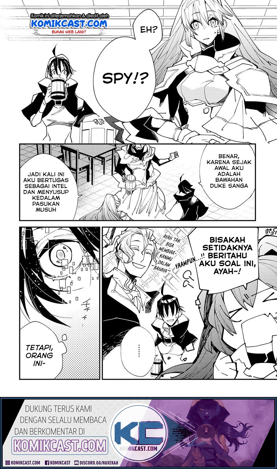 Isekai Tensei no Boukensha Chapter 21 - halaman 10