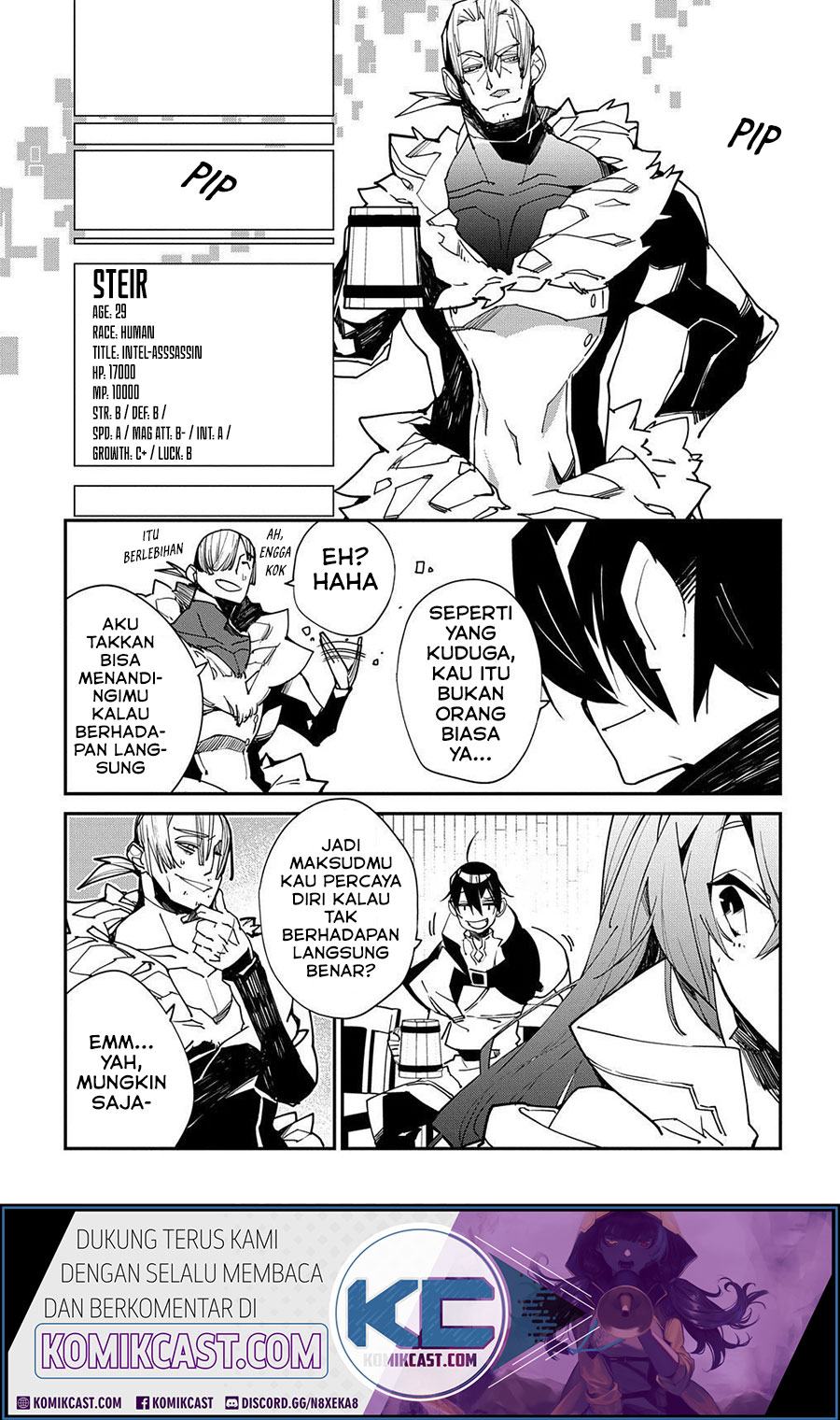 Isekai Tensei no Boukensha Chapter 21 - halaman 11