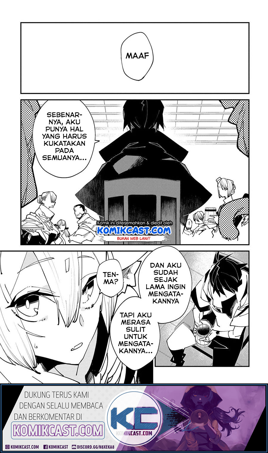Isekai Tensei no Boukensha Chapter 21 - halaman 13
