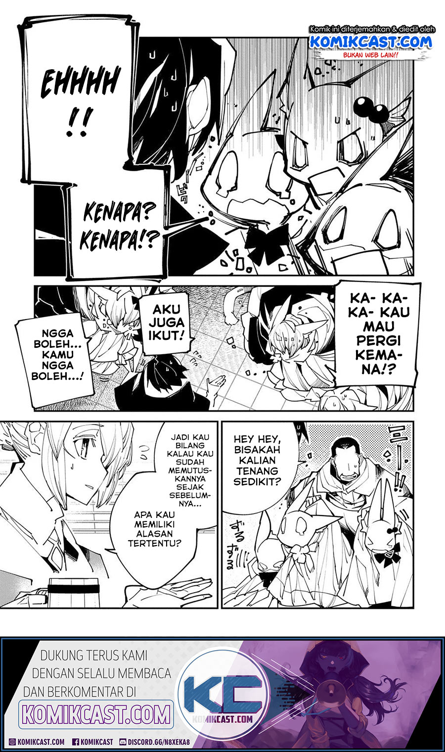 Isekai Tensei no Boukensha Chapter 21 - halaman 15