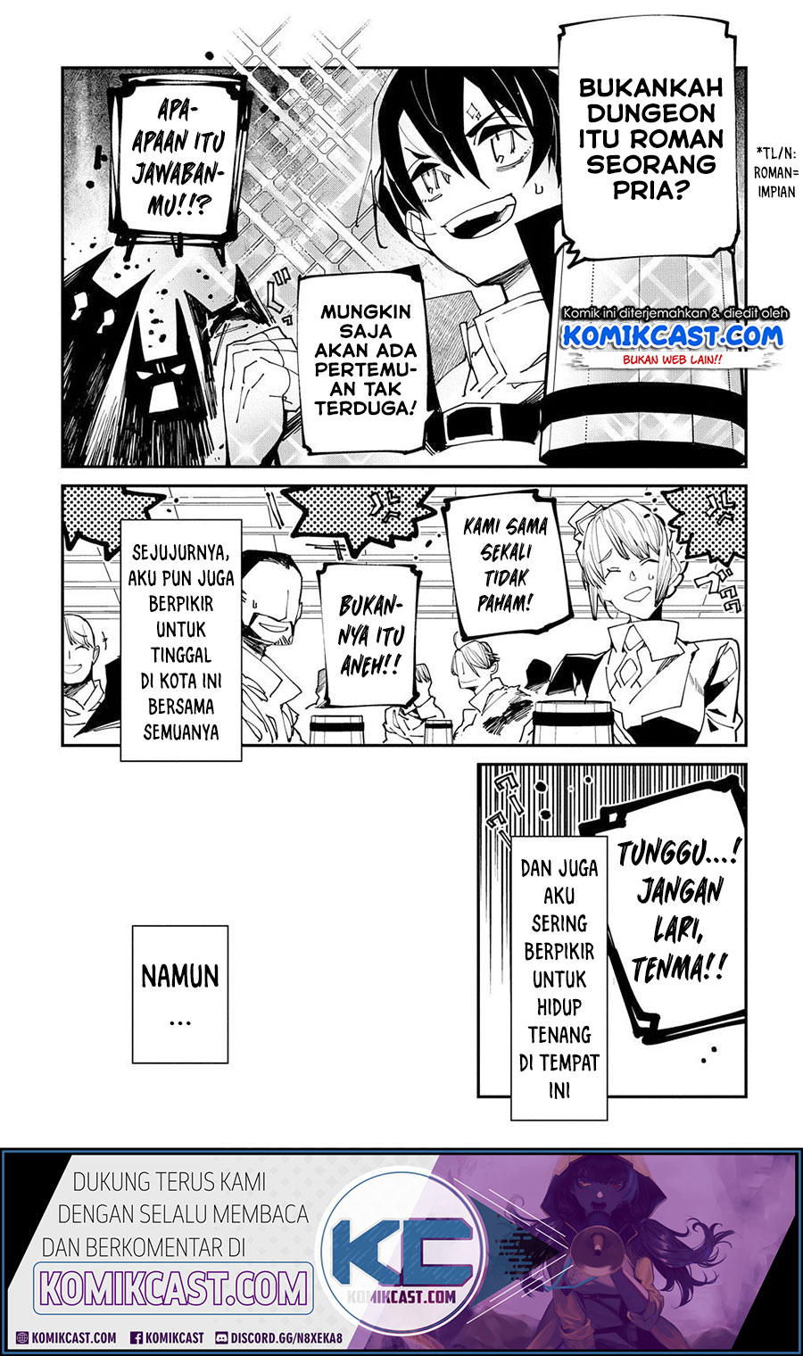 Isekai Tensei no Boukensha Chapter 21 - halaman 17