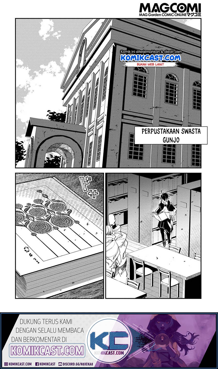 Isekai Tensei no Boukensha Chapter 21 - halaman 18