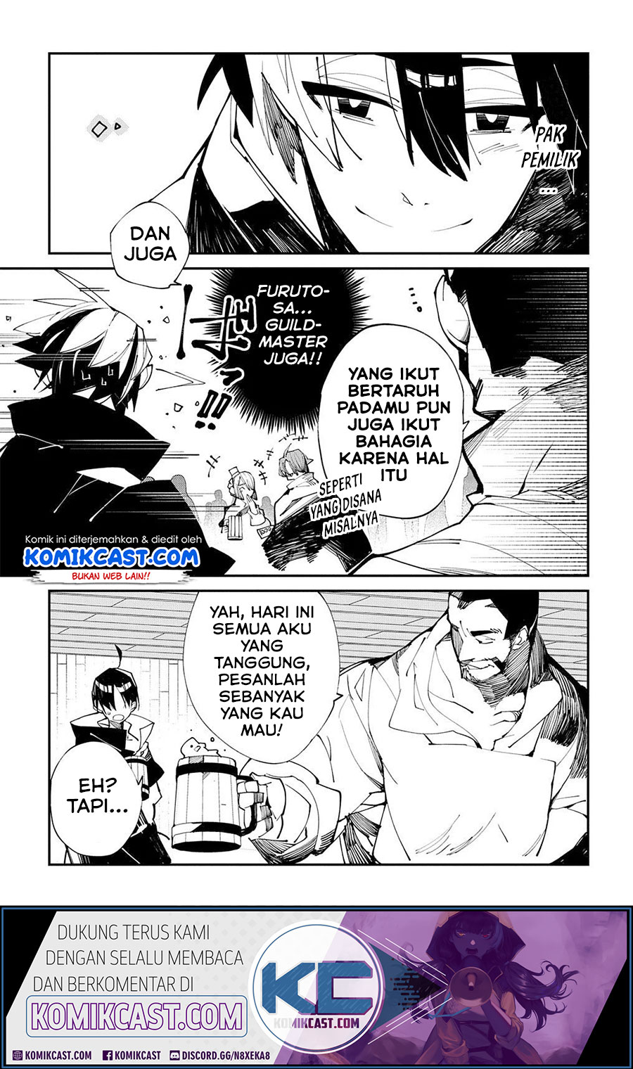 Isekai Tensei no Boukensha Chapter 21 - halaman 3