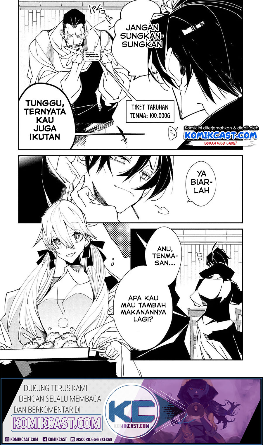 Isekai Tensei no Boukensha Chapter 21 - halaman 4