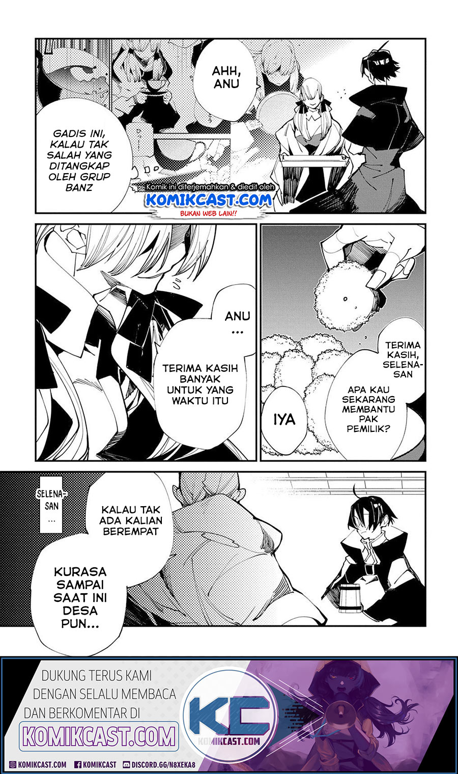 Isekai Tensei no Boukensha Chapter 21 - halaman 5