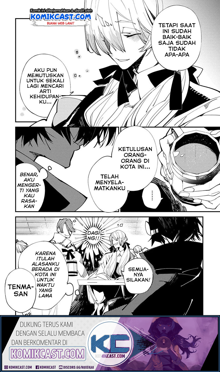 Isekai Tensei no Boukensha Chapter 21 - halaman 6