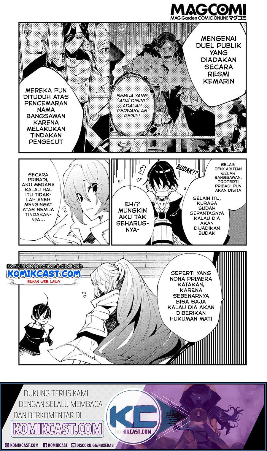 Isekai Tensei no Boukensha Chapter 21 - halaman 8