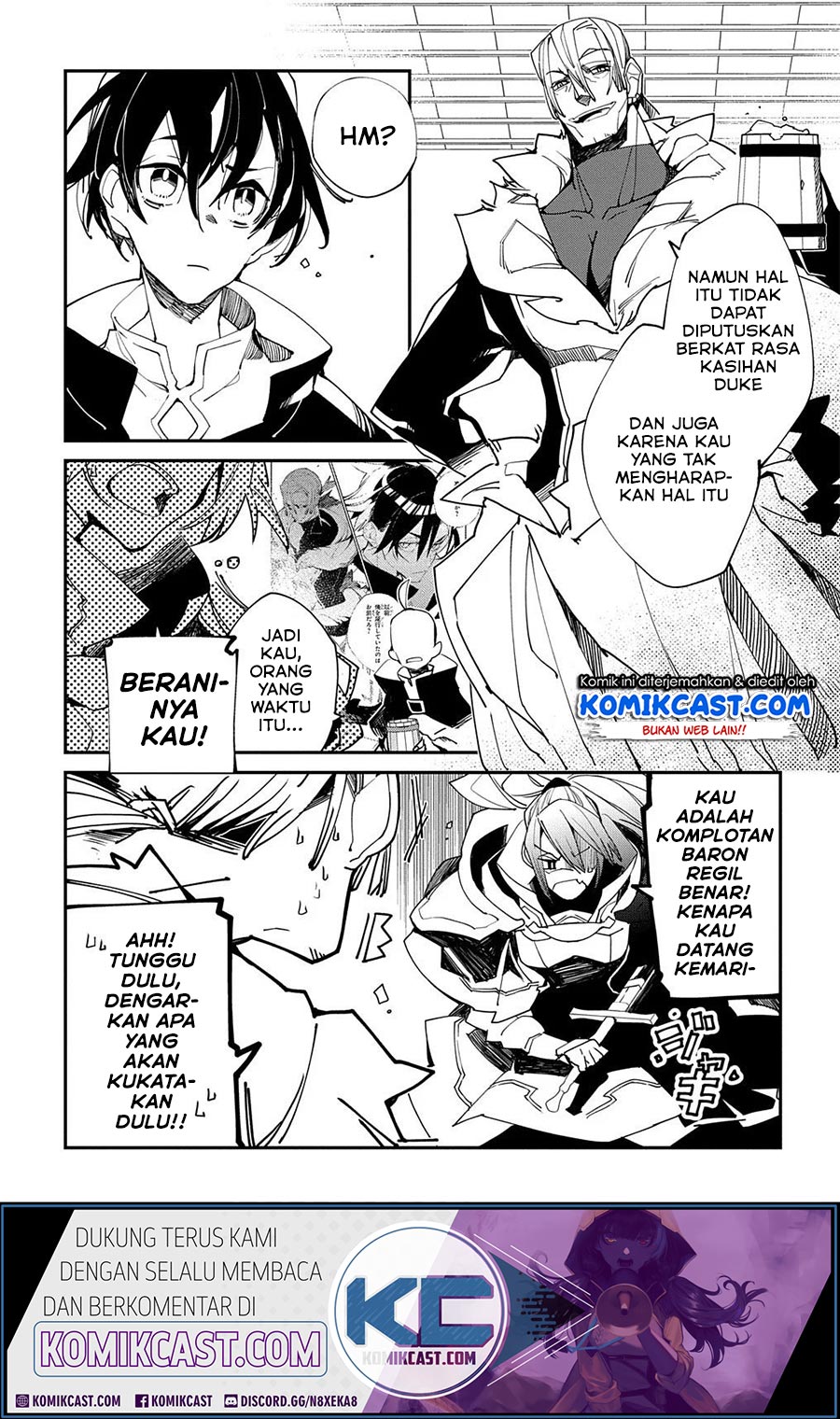 Isekai Tensei no Boukensha Chapter 21 - halaman 9