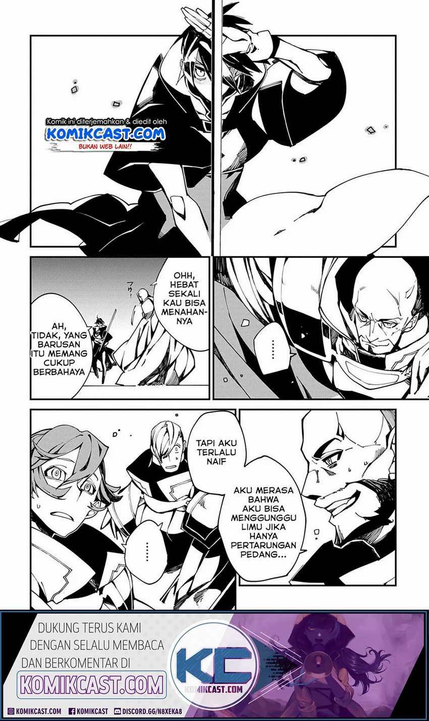 Isekai Tensei no Boukensha Chapter 22 - halaman 10