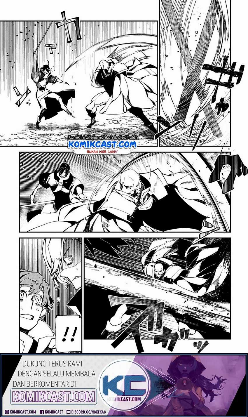 Isekai Tensei no Boukensha Chapter 22 - halaman 11