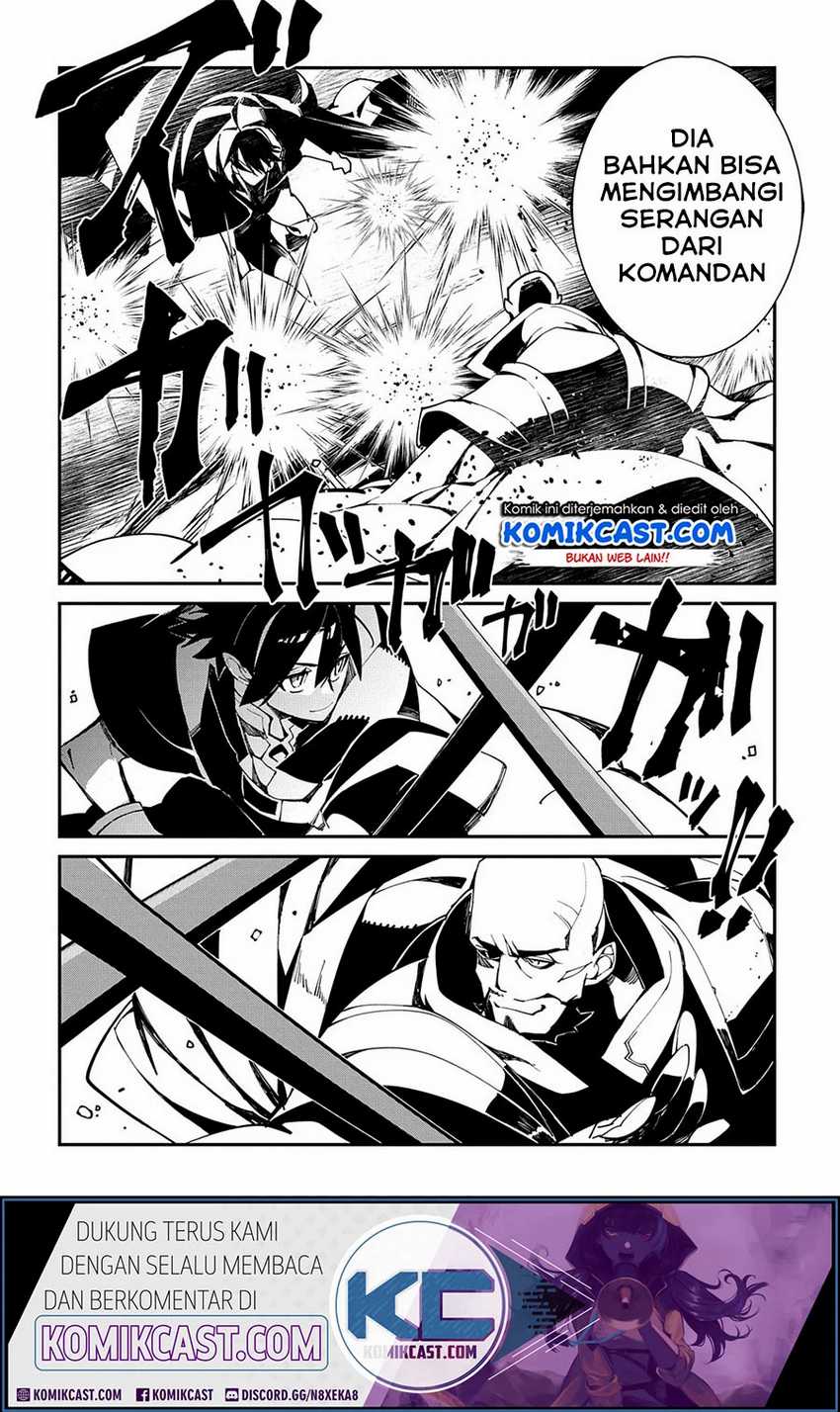 Isekai Tensei no Boukensha Chapter 22 - halaman 12